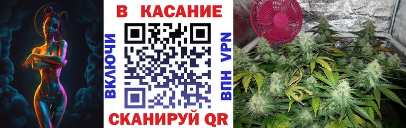 Где найти наркотики Кувандык Канабис АМФ ссылка на мегу tor Галлюциногенные грибы МЕФ ГАШИШ