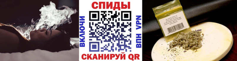 БУТИРАТ вода нарко площадка телеграм Кувандык