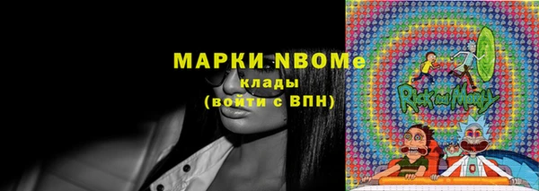 jwh Белокуриха