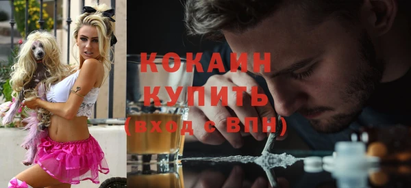 амф Балабаново