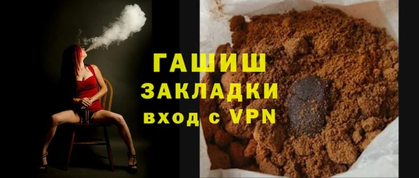 амф Балабаново