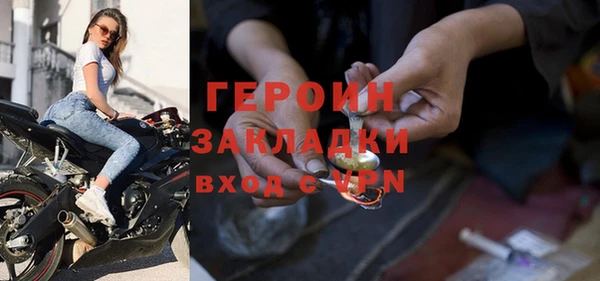 jwh Белокуриха