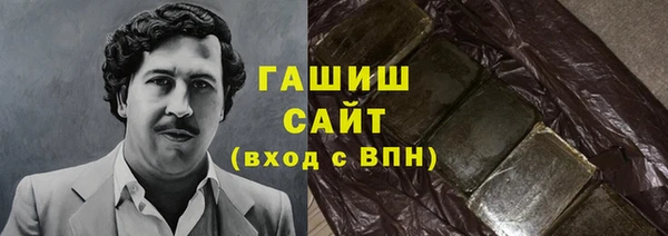 таблы Беломорск