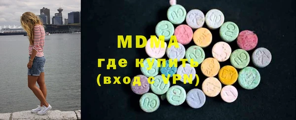 jwh Белокуриха