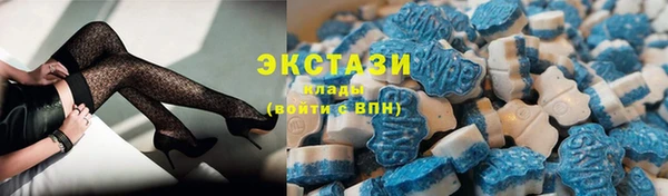 таблы Беломорск