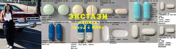 амф Балабаново