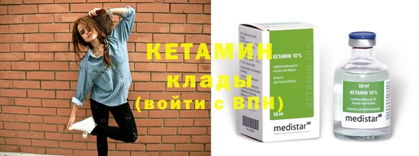 МДМА Белоозёрский