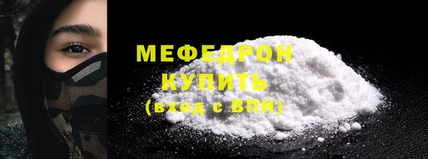 jwh Белокуриха