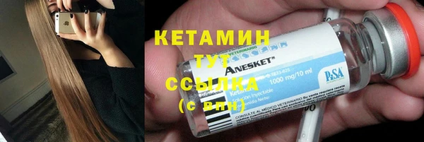 jwh Белокуриха