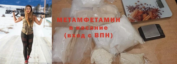 МДМА Белоозёрский