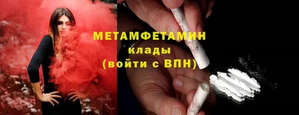 spice Дмитров