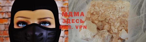 jwh Белокуриха