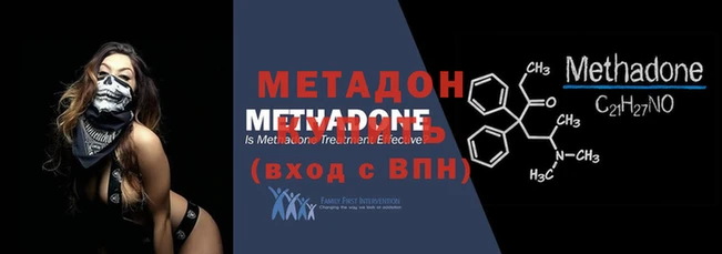 амф Балабаново