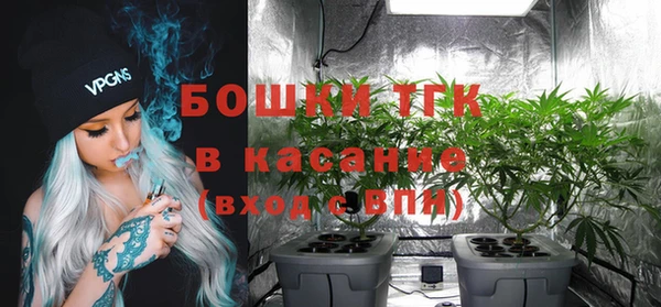 МДМА Белоозёрский