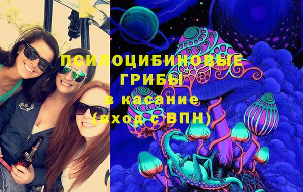 таблы Беломорск