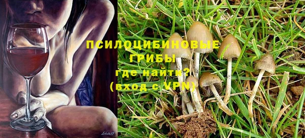 таблы Беломорск