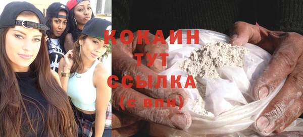 амф Балабаново