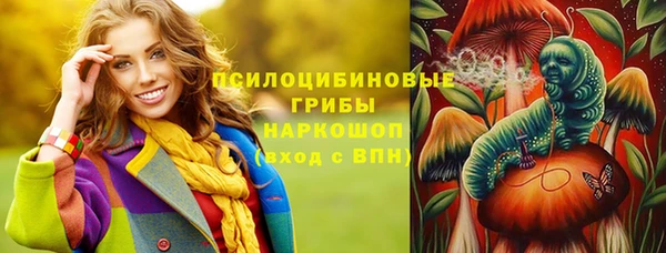 таблы Беломорск