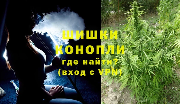 jwh Белокуриха