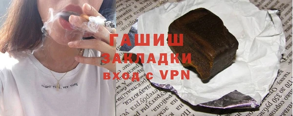 прущие грибы Баксан