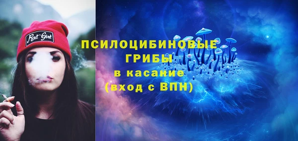МДМА Белоозёрский
