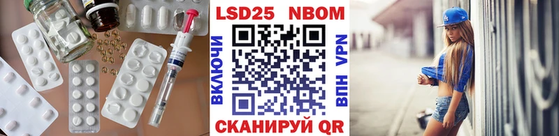 купить наркоту  Кувандык  ЛСД экстази кислота 