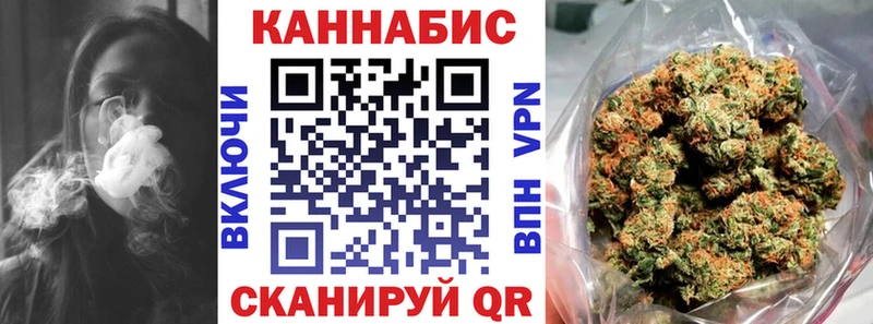 Каннабис Amnesia  Кувандык 
